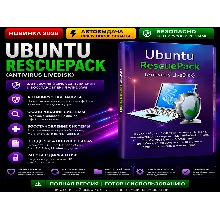 UALinux RescuePack | LiveDisk антивирус | Автовыдача