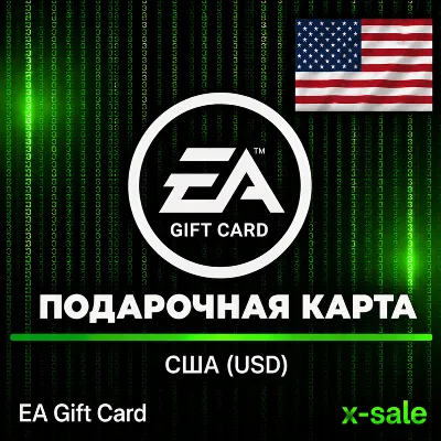 [АВТОВЫДАЧА] Подарочная Карта EA (USA) 15-25$. НИЗКАЯ ЦЕНА - irongamers.ru