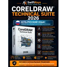 CorelDRAW Technical Suite 2026 / Lifetime License