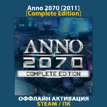 Anno 2070 [Complete] (2011)