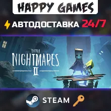 Little Nightmares II Steam Ключ РФ+СНГ
