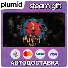 The Midnight Walk Steam Gift / Россия + МИР / АВТО