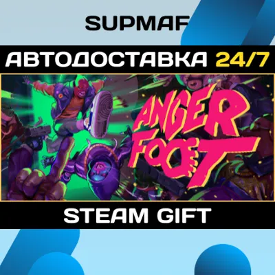 Anger Foot | STEAM GIFT | RU・KZ・UA・BY・CIS - irongamers.ru
