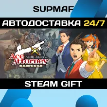 Apollo Justice: Ace Attorney Trilogy | STEAM GIFT | RU・KZ・UA・BY・CIS