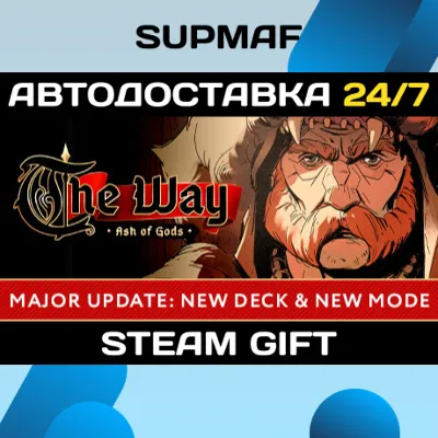 Ash of Gods: The Way | STEAM GIFT | RU・KZ・UA・BY・CIS - irongamers.ru