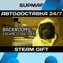 Backrooms: Escape Together | STEAM GIFT | RU・KZ・UA・BY・CIS