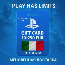 Карта пополнения Италия PlayStation Store 10-250 EUR