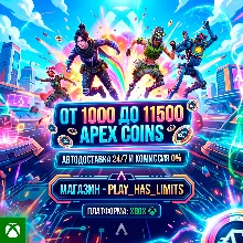 Apex Legends 1000-11500 Apex Coins XBOX *КОД ПОПОЛНЕНИЯ | РФ+ВЕСЬ МИР/АВТО 24/7