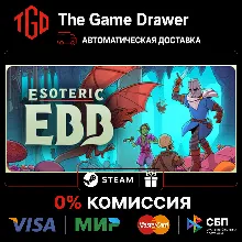 Esoteric Ebb | Steam Россия+KZ+UA+CIS+AR+TR+CN