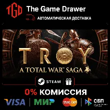 A Total War Saga-TROY | Steam Россия+KZ+UA+CIS+AR+TR+CN