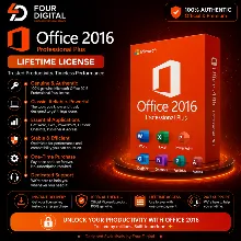 Office 2016 Pro Plus — бессрочная лицензия
