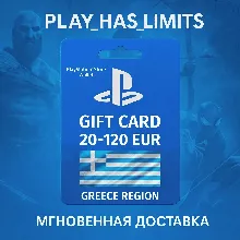 Карта пополнения Греция PlayStation Store 20-120 EUR
