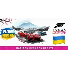 Forza Horizon 6 Standard Edition (Регион Украина) — Steam Gift