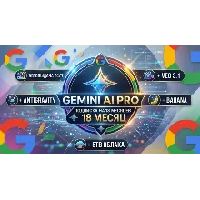 Google AI Pro 18-M on Your Own Mail | Gemini 3.1 Pro ,5TB