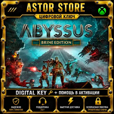 Abyssus - Brine Edition XBOX покупка на Ваш аккаунт - irongamers.ru