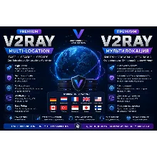 v2ray