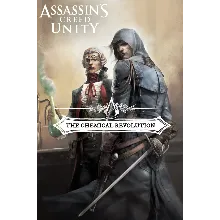 Assassin&acute;s Creed Unity - Задание «Химическая революция» (Ключ Xbox One/Series X|S)