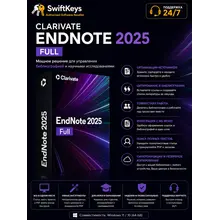EndNote 2025 / Windows / Mac / Бессрочная лицензия