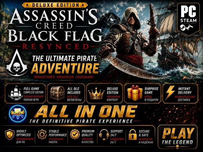 ASSASSIN'S CREED BLACK FLAG: DELUXE EDITION + ALL DLC · NO QUEUE · 24
