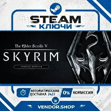 The Elder Scrolls V: Skyrim Special Edition КЛЮЧ STEAM СНГ/РФ