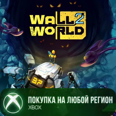 Wall World 2 XBOX На Любой Регион - irongamers.ru