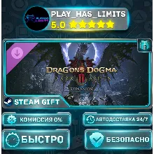 Dragon's Dogma 2 — Dark Arisen Expansion DLC *RU/BY/UA/СНГ Steam Auto