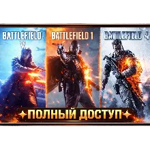 MEDAL OF HONOR [ONLINE ORIGIN] Полный доступ + - irongamers.ru