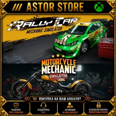 Rally Car Mechanic x Motorcycle Mechanic Simulator 2021 XBOX purchase 4 your account