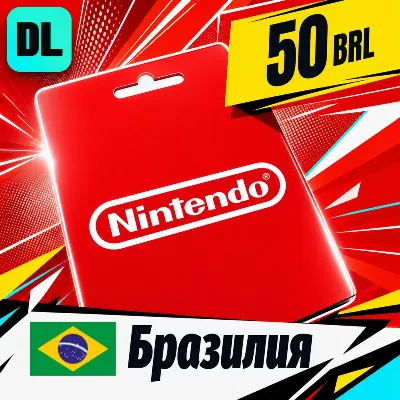 Nintendo eShop Бразилия 50 BRL цифровой код — автовыдача 24/7 - irongamers.ru