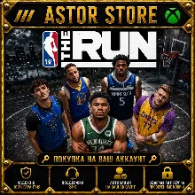 NBA THE RUN XBOX покупка на Ваш аккаунт