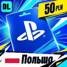 PlayStation Network (PSN) Польша 50 PLN цифровой код — автовыдача 24/7