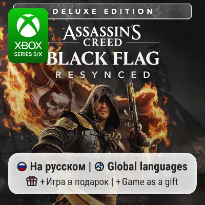 Assassin&acute;s Creed Origins XBOX ONE/Xbox Series X|S - irongamers.ru