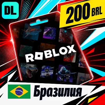 Roblox Бразилия 200 BRL цифровой код — автовыдача 24/7 - irongamers.ru