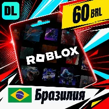 Roblox Бразилия 60 BRL цифровой код — автовыдача 24/7
