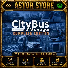 City Bus Manager - Complete Edition purchase for your account