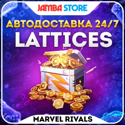 ПОПОЛНЕНИЕ MARVEL RIVALS · LATTICES 100-11680 · ПО ID · АВТО 24/7 · PC PS XBOX EPIC