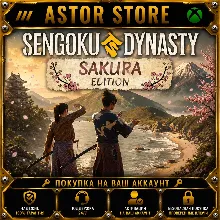 Sengoku Dynasty - Sakura Edition XBOX покупка на Ваш аккаунт