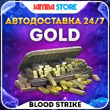 ПОПОЛНЕНИЕ BLOOD STRIKE · ЗОЛОТО 105-5800 · ПО ID · БЕЗ ВХОДА · АВТО 24/7