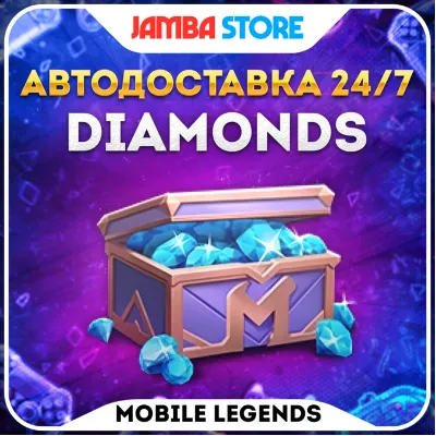 ПОПОЛНЕНИЕ MOBILE LEGENDS BANG BANG · АЛМАЗЫ 35-6000 · РОССИЯ · ПО ID · АВТО 24/7