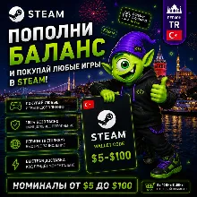STEAM Türkiye | $5-$100 | ПОПОЛНЕНИЕ STEAM | АВТО 24/7 | WALLET CODE