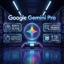 Google AI Gemini Pro 6 Months [0% Risk] (Private Gmail / Gift Link)