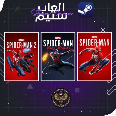 MARVEL'S SPIDER-MAN REMASTERED | MILES MOLARS | 2 |DIGITAL DELUXE EDITION| ALL DLC