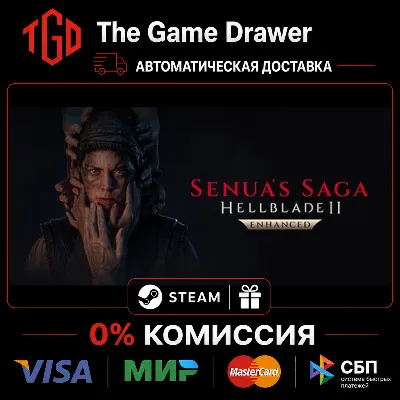 Senua’s Saga:Hellblade-II-Deluxe | Steam Россия+KZ+UA+CIS+AR+TR+CN - irongamers.ru