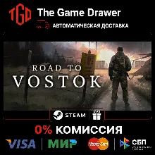 Road to Vostok | Steam Россия+KZ+UA+CIS+AR+TR+CN