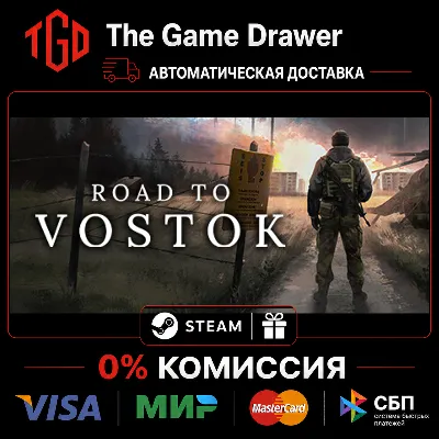 Road to Vostok | Steam Россия+KZ+UA+CIS+AR+TR+CN - irongamers.ru