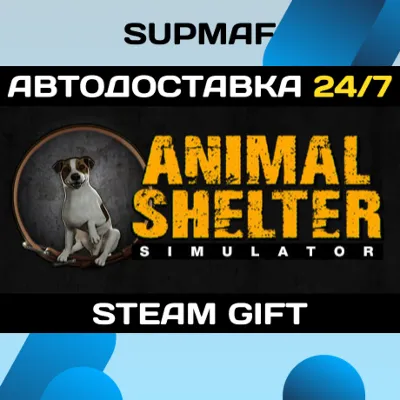 Animal Shelter | STEAM GIFT | RU・KZ・UA・BY・CIS - irongamers.ru