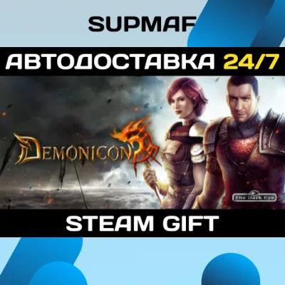 Demonicon - The Dark Eye | STEAM GIFT | RU・KZ・UA・BY・CIS - irongamers.ru
