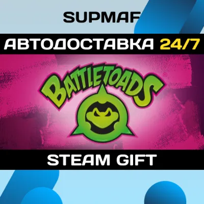 Battletoads | STEAM GIFT | RU・KZ・UA・BY・CIS - irongamers.ru