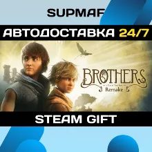 Brothers: A Tale of Two Sons Remake | STEAM GIFT | RU・KZ・UA・BY・CIS