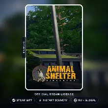 Animal Shelter (Steam Gift) · РФ и весь мир · Автодоставка 24/7